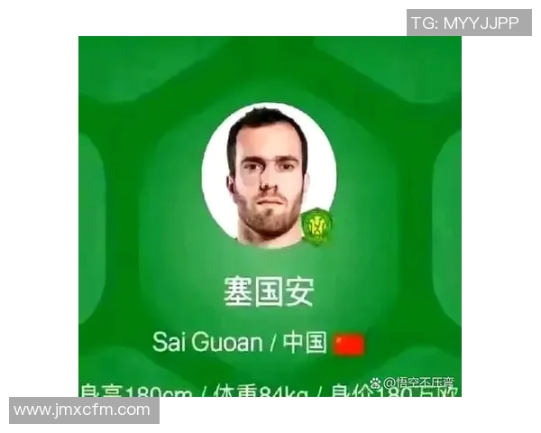 球迷向球星请求签名足球是否真能获得签名球星的回应和认可